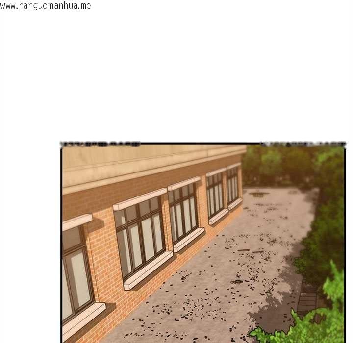 韩国漫画危险同学会韩漫_危险同学会-第89话在线免费阅读-韩国漫画-第150张图片