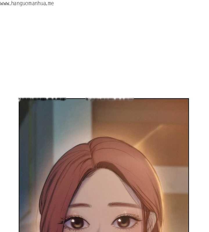 韩国漫画恋爱大富翁韩漫_恋爱大富翁-第42话-我愿意为妳勇敢一次在线免费阅读-韩国漫画-第12张图片