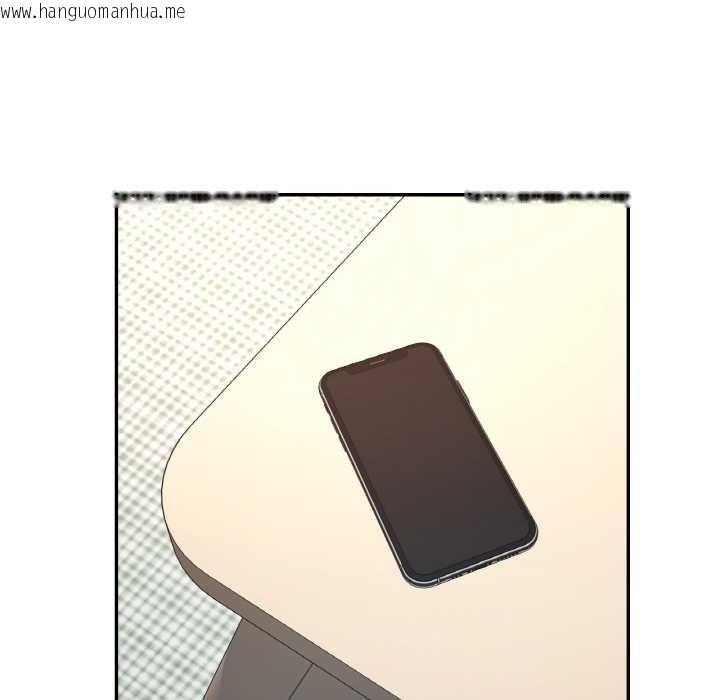 韩国漫画已嫁人的她韩漫_已嫁人的她-第49话在线免费阅读-韩国漫画-第40张图片