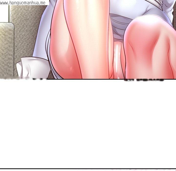 韩国漫画重生之长枪无敌韩漫_重生之长枪无敌-第79话在线免费阅读-韩国漫画-第54张图片