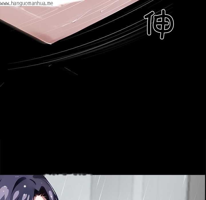 韩国漫画黑道X上班族/我身体里的那个家伙韩漫_黑道X上班族/我身体里的那个家伙-第32话在线免费阅读-韩国漫画-第19张图片