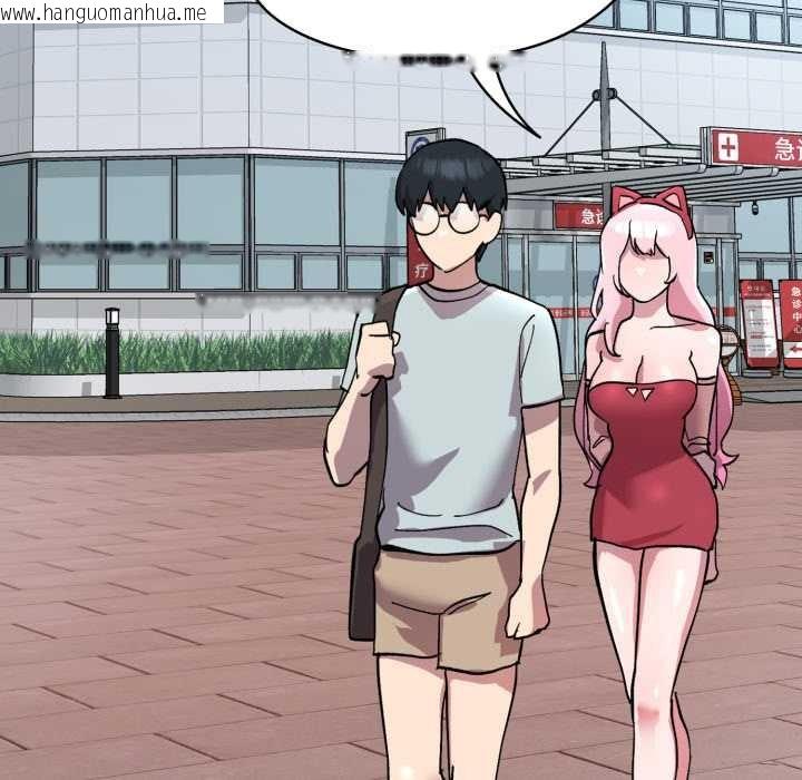 韩国漫画耳边的初恋鬼神韩漫_耳边的初恋鬼神-第2话在线免费阅读-韩国漫画-第64张图片