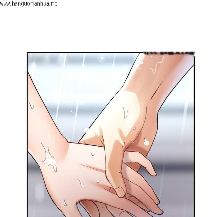 韩国漫画已嫁人的她韩漫_已嫁人的她-第50话在线免费阅读-韩国漫画-第29张图片