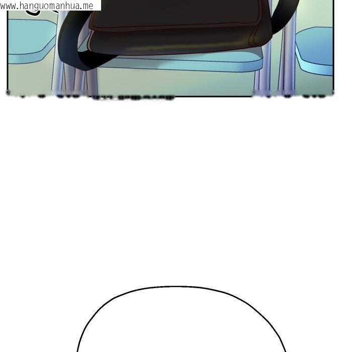 韩国漫画重生之长枪无敌韩漫_重生之长枪无敌-第79话在线免费阅读-韩国漫画-第148张图片