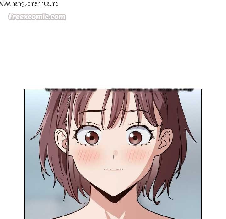 韩国漫画下班后的例行恋爱韩漫_下班后的例行恋爱-第78话在线免费阅读-韩国漫画-第90张图片