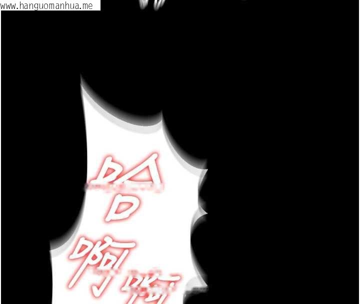 韩国漫画狱火重生韩漫_狱火重生-第40话-是什么让你这么兴奋?在线免费阅读-韩国漫画-第55张图片