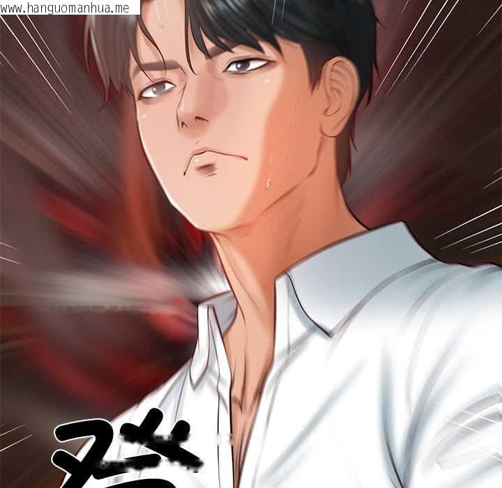 韩国漫画财阀家的女婿韩漫_财阀家的女婿-第52话在线免费阅读-韩国漫画-第108张图片