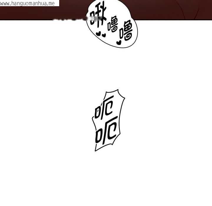 韩国漫画重生之长枪无敌韩漫_重生之长枪无敌-第77话在线免费阅读-韩国漫画-第157张图片