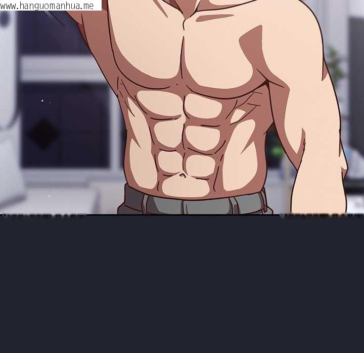 韩国漫画摸鱼生存指南/上班不要太认真韩漫_摸鱼生存指南/上班不要太认真-第22话在线免费阅读-韩国漫画-第181张图片