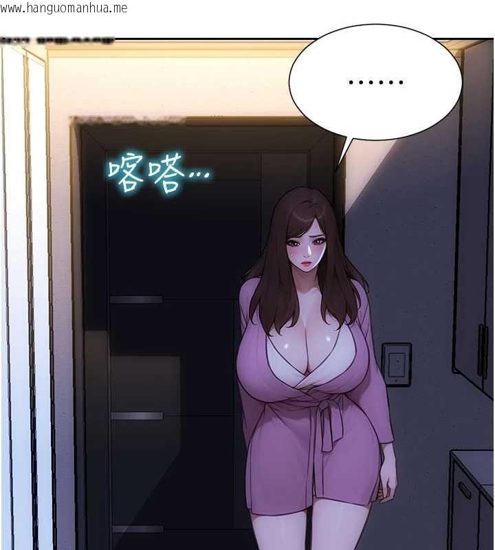 韩国漫画单身即纵欲韩漫_单身即纵欲-第25话-光做一次怎么够?在线免费阅读-韩国漫画-第16张图片