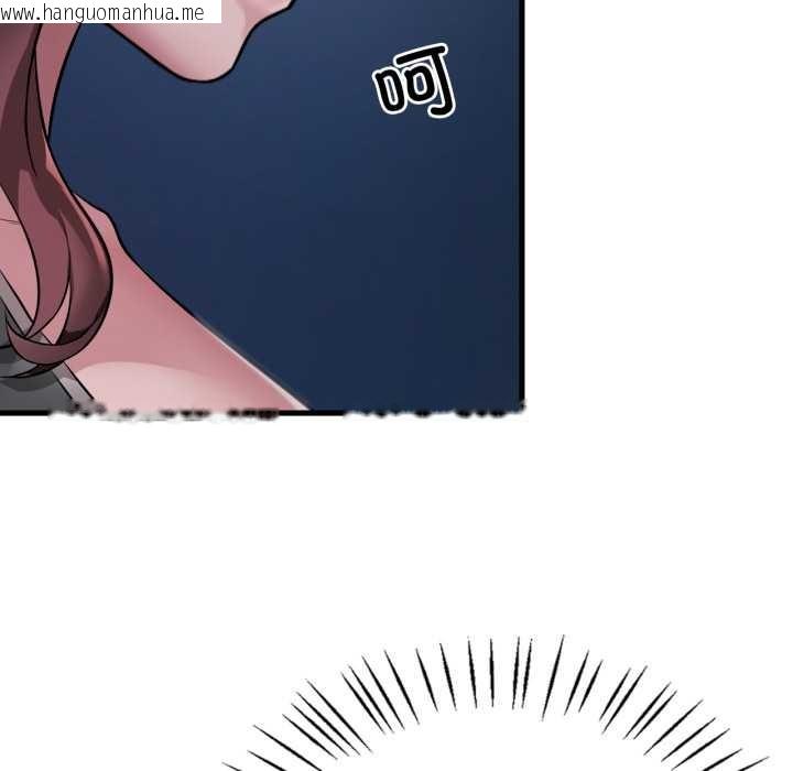 韩国漫画想要拥有她/渴望占有她韩漫_想要拥有她/渴望占有她-第87话在线免费阅读-韩国漫画-第77张图片