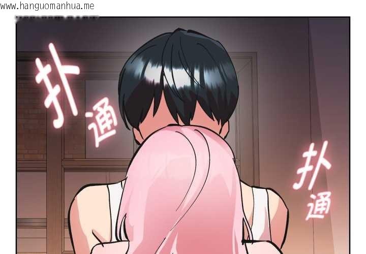 韩国漫画耳边的初恋鬼神韩漫_耳边的初恋鬼神-第3话在线免费阅读-韩国漫画-第2张图片