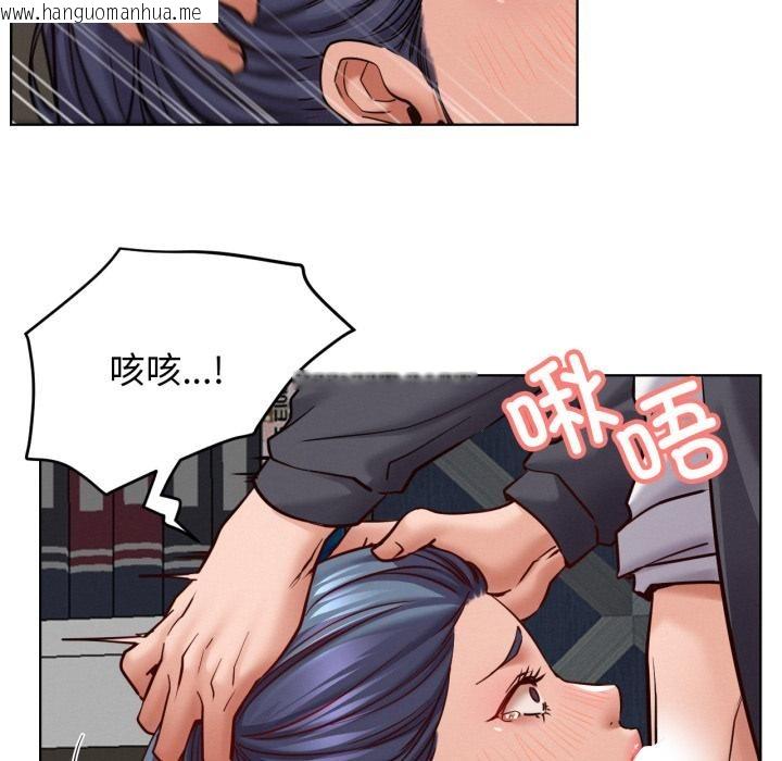 韩国漫画屋檐下的光/当我们住在一起韩漫_屋檐下的光/当我们住在一起-第98话在线免费阅读-韩国漫画-第59张图片