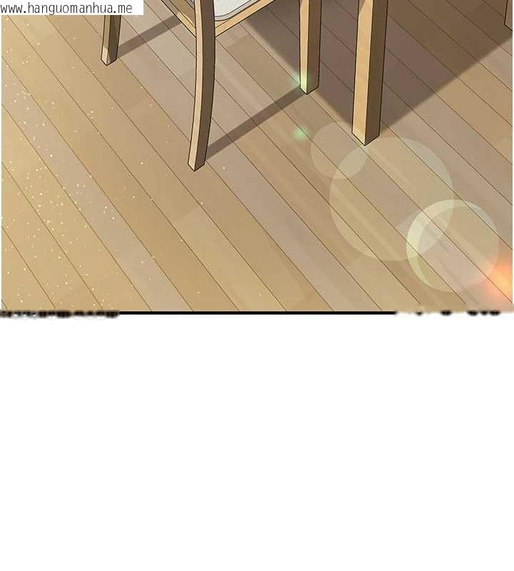 韩国漫画借妻条约韩漫_借妻条约-第20话-妳总是激起我的征服欲在线免费阅读-韩国漫画-第54张图片