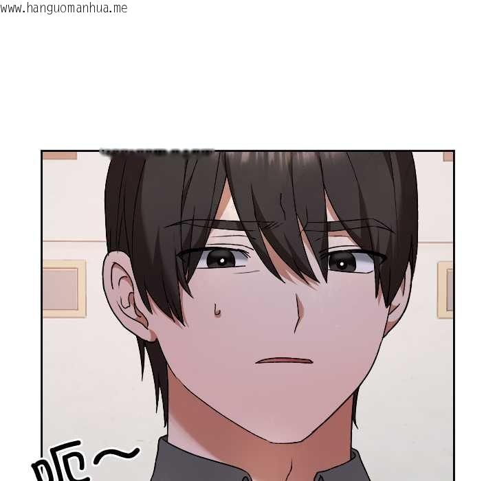 韩国漫画校花的双面生活韩漫_校花的双面生活-第11话在线免费阅读-韩国漫画-第156张图片