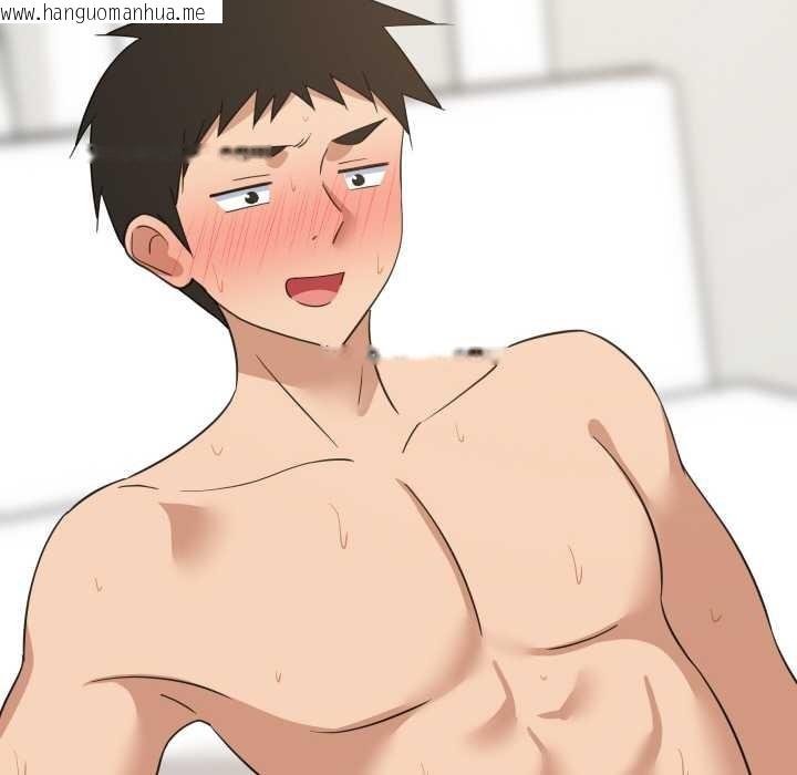 韩国漫画难缠姐妹偏要和我同居韩漫_难缠姐妹偏要和我同居-第66话在线免费阅读-韩国漫画-第24张图片