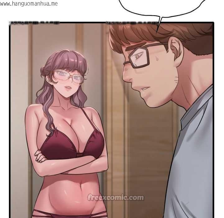 韩国漫画想要拥有她/渴望占有她韩漫_想要拥有她/渴望占有她-第87话在线免费阅读-韩国漫画-第56张图片