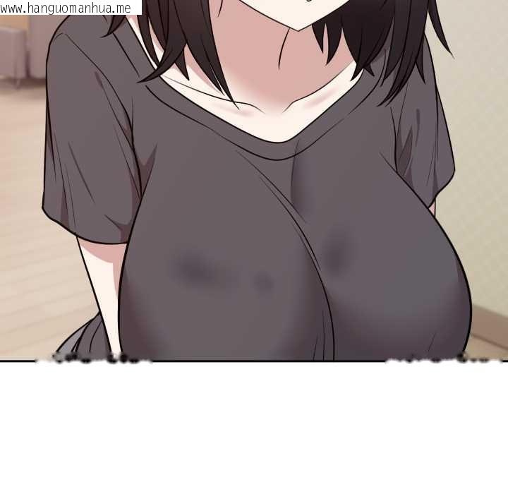 韩国漫画难言之秘韩漫_难言之秘-第24话在线免费阅读-韩国漫画-第45张图片