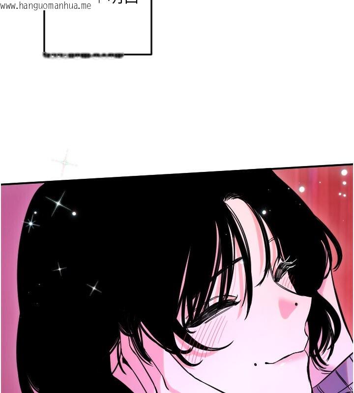 韩国漫画守护天使韩漫_守护天使-第56话-要不要用其他「姿势」拍?在线免费阅读-韩国漫画-第66张图片