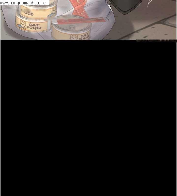 韩国漫画猎艳管理员韩漫_猎艳管理员-第14话-在人前喷出来的母狗在线免费阅读-韩国漫画-第19张图片