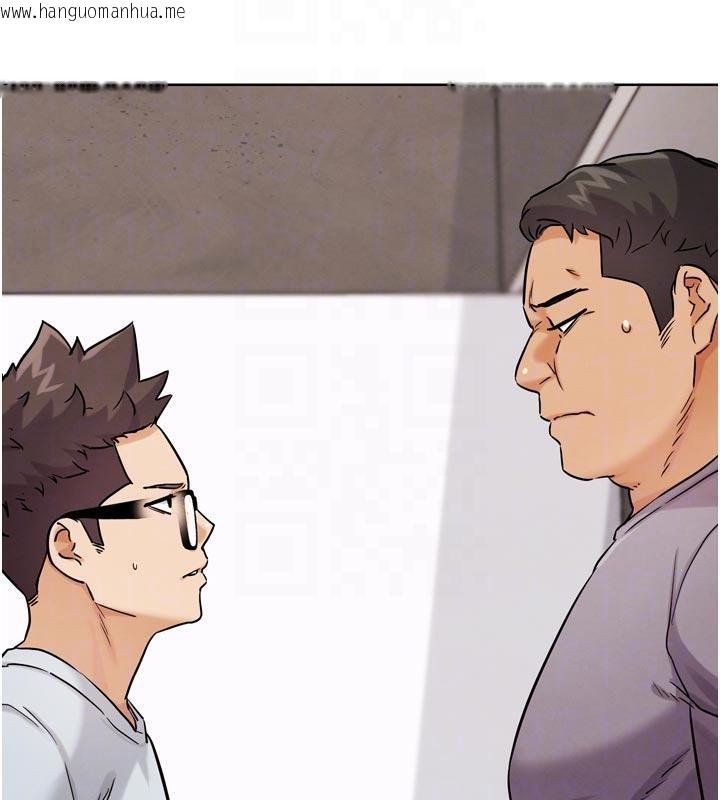 韩国漫画G斗吧!真人肉搏王韩漫_G斗吧!真人肉搏王-第24话-巧遇同路人在线免费阅读-韩国漫画-第105张图片