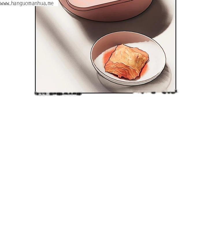 韩国漫画老师的亲密指导韩漫_老师的亲密指导-第71话-一日限定女仆学堂在线免费阅读-韩国漫画-第74张图片