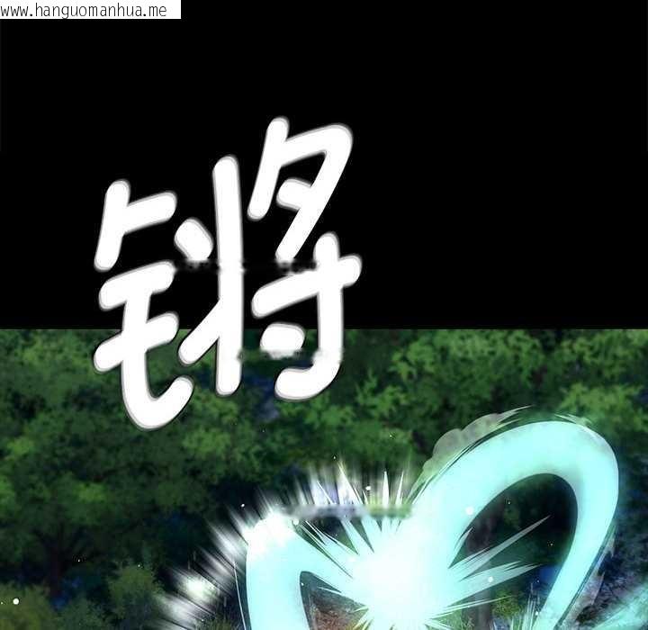 韩国漫画小姐韩漫_小姐-第93话在线免费阅读-韩国漫画-第55张图片