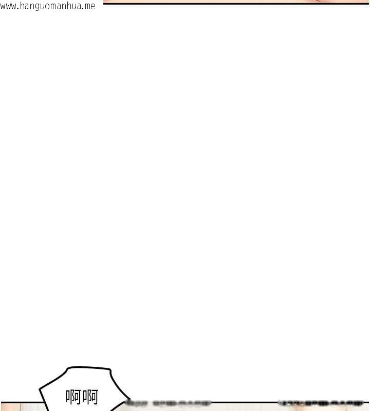 韩国漫画我家的女房客韩漫_我家的女房客-第36话-我们该离开这个家了在线免费阅读-韩国漫画-第25张图片