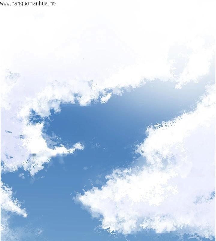 韩国漫画花容湿色:取花点韩漫_花容湿色:取花点-第75话-夫人的奖励在线免费阅读-韩国漫画-第36张图片