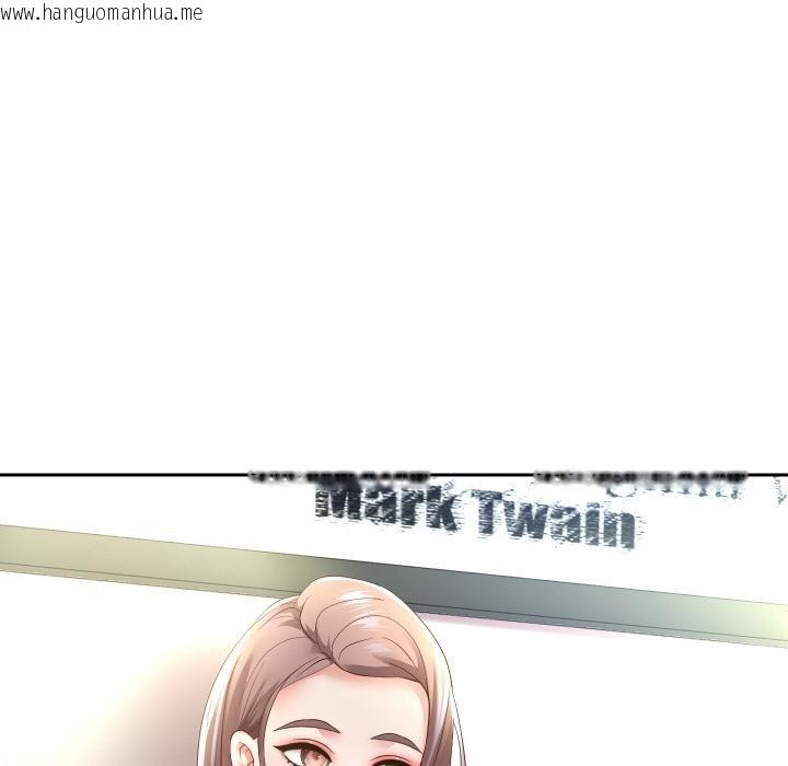 韩国漫画重生之长枪无敌韩漫_重生之长枪无敌-第79话在线免费阅读-韩国漫画-第51张图片