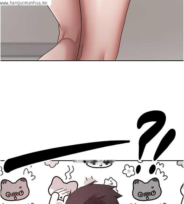 韩国漫画币转人生韩漫_币转人生-第45话-老公~要先吃我吗?在线免费阅读-韩国漫画-第11张图片