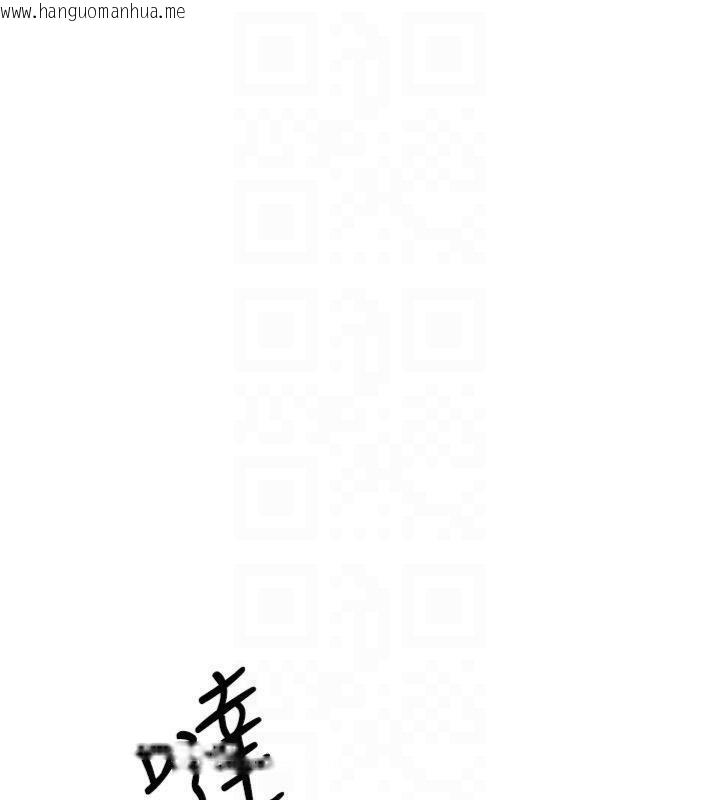 韩国漫画羞耻课堂韩漫_羞耻课堂-第10话-被玩弄的昀芷老师在线免费阅读-韩国漫画-第152张图片