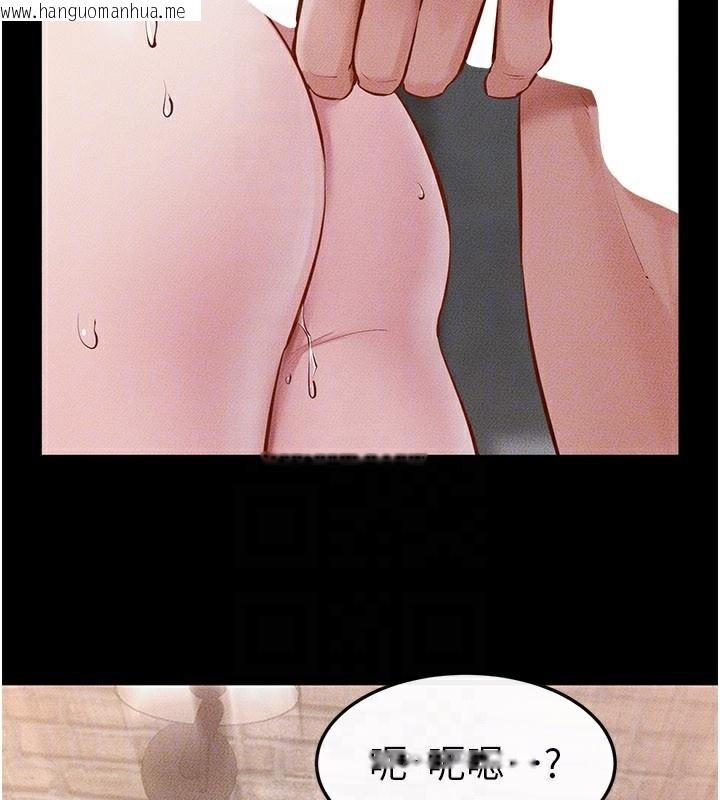 韩国漫画继母与继姐韩漫_继母与继姐-第92话-挨打的感觉好奇怪在线免费阅读-韩国漫画-第119张图片