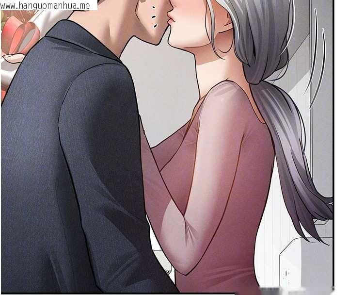 韩国漫画私密视角韩漫_私密视角-第52话-教授…还剩下四次在线免费阅读-韩国漫画-第38张图片