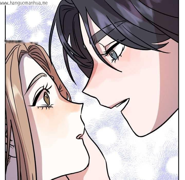 韩国漫画附属品少女的叛逆期韩漫_附属品少女的叛逆期-第21话在线免费阅读-韩国漫画-第97张图片