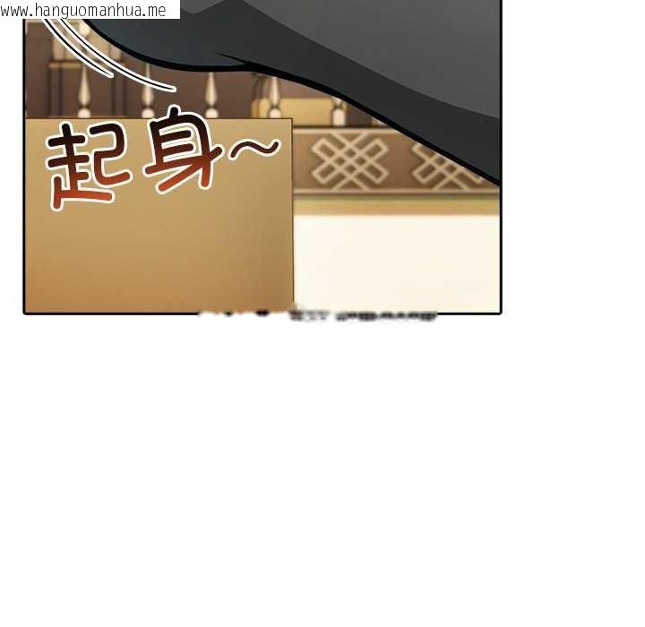 韩国漫画异世界骑士团长韩漫_异世界骑士团长-第41话在线免费阅读-韩国漫画-第60张图片