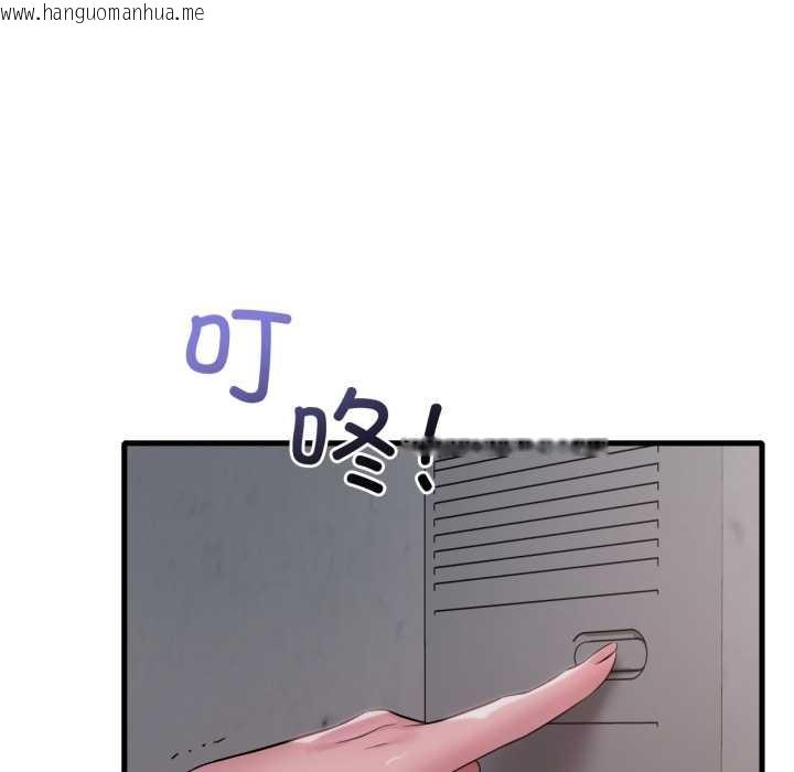 韩国漫画想要拥有她/渴望占有她韩漫_想要拥有她/渴望占有她-第86话在线免费阅读-韩国漫画-第143张图片