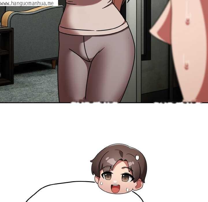 韩国漫画热情拳击馆韩漫_热情拳击馆-第45话在线免费阅读-韩国漫画-第29张图片