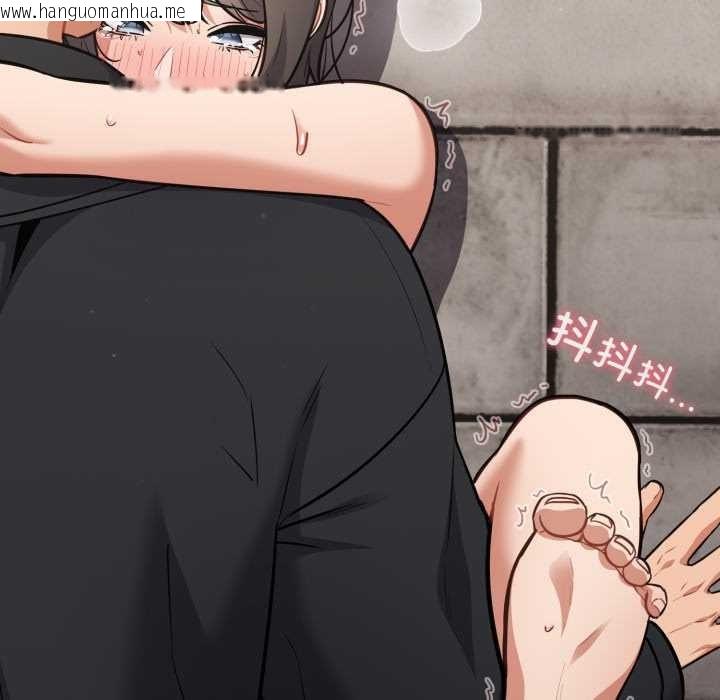 韩国漫画傻瓜病毒韩漫_傻瓜病毒-第44话在线免费阅读-韩国漫画-第103张图片