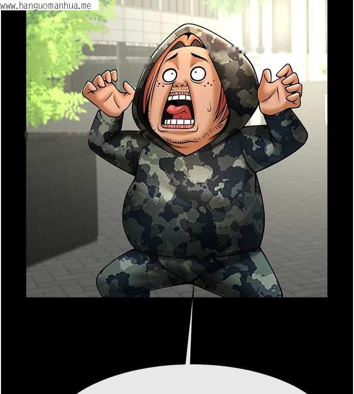 韩国漫画炸裂吧!巨棒韩漫_炸裂吧!巨棒-第102话-一男大战四女在线免费阅读-韩国漫画-第38张图片