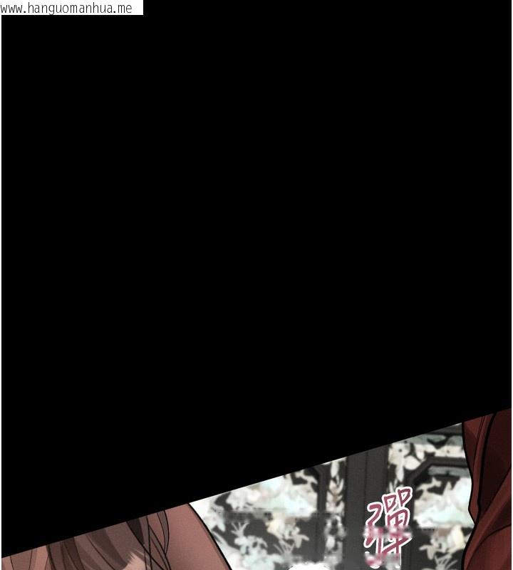 韩国漫画堕落物语2韩漫_堕落物语2-第31话-意淫对象的销魂服务在线免费阅读-韩国漫画-第181张图片