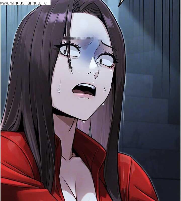 韩国漫画公务员的桃色副业韩漫_公务员的桃色副业-第39话-拒绝再当母亲的附属品在线免费阅读-韩国漫画-第30张图片