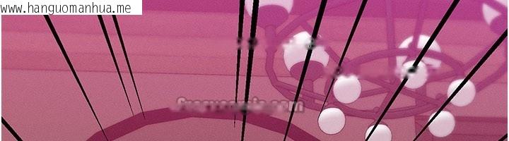 韩国漫画等价交换人生韩漫_等价交换人生-第34话-心怀不轨的电影院约会在线免费阅读-韩国漫画-第70张图片