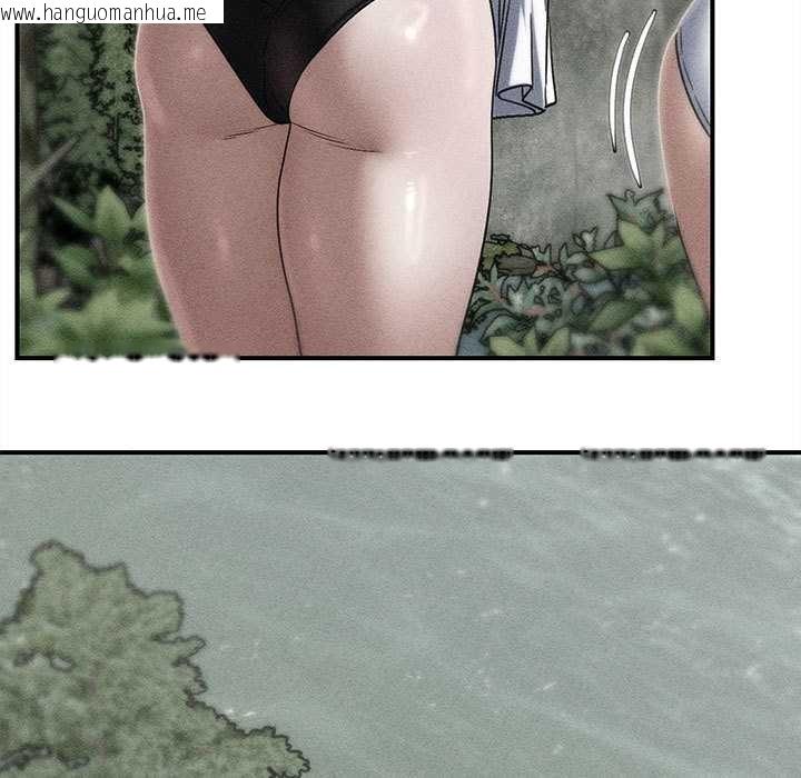 韩国漫画危险同学会韩漫_危险同学会-第90话在线免费阅读-韩国漫画-第13张图片