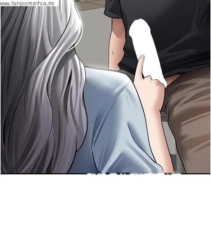 韩国漫画私密视角韩漫_私密视角-第53话-和老公通话时被插入在线免费阅读-韩国漫画-第83张图片