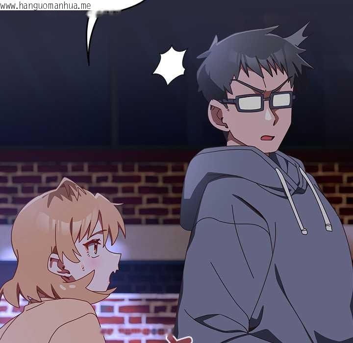 韩国漫画与众不同的兄妹/我家的掌上明珠韩漫_与众不同的兄妹/我家的掌上明珠-第19话在线免费阅读-韩国漫画-第163张图片