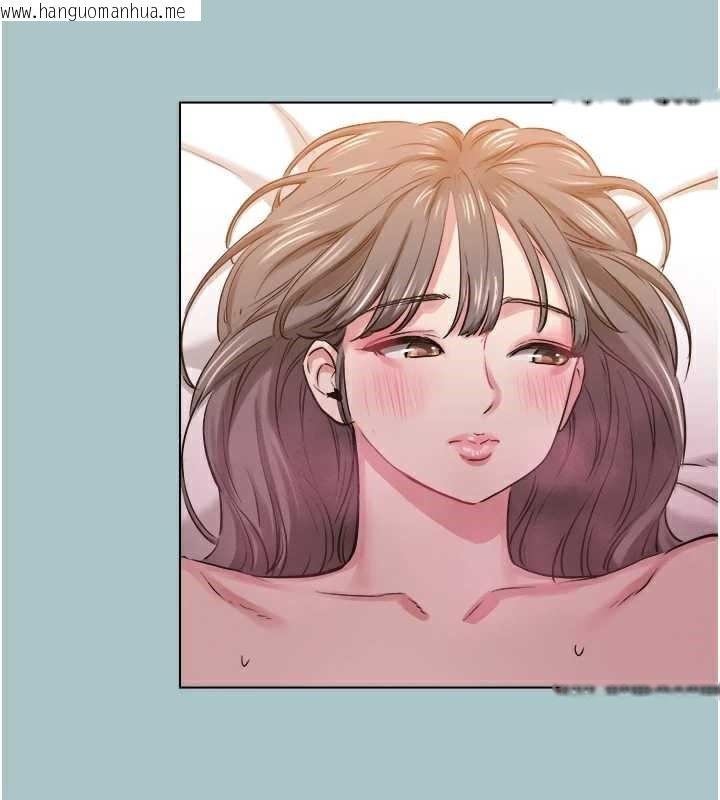 韩国漫画不要恋爱要打砲韩漫_不要恋爱要打砲-第15话-唯命是从的女职员在线免费阅读-韩国漫画-第45张图片