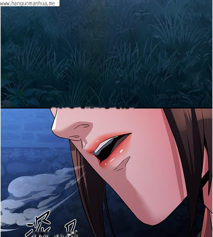 韩国漫画炼欲:色魔再临韩漫_炼欲:色魔再临-第14话-极致痛苦带来极致高潮在线免费阅读-韩国漫画-第59张图片