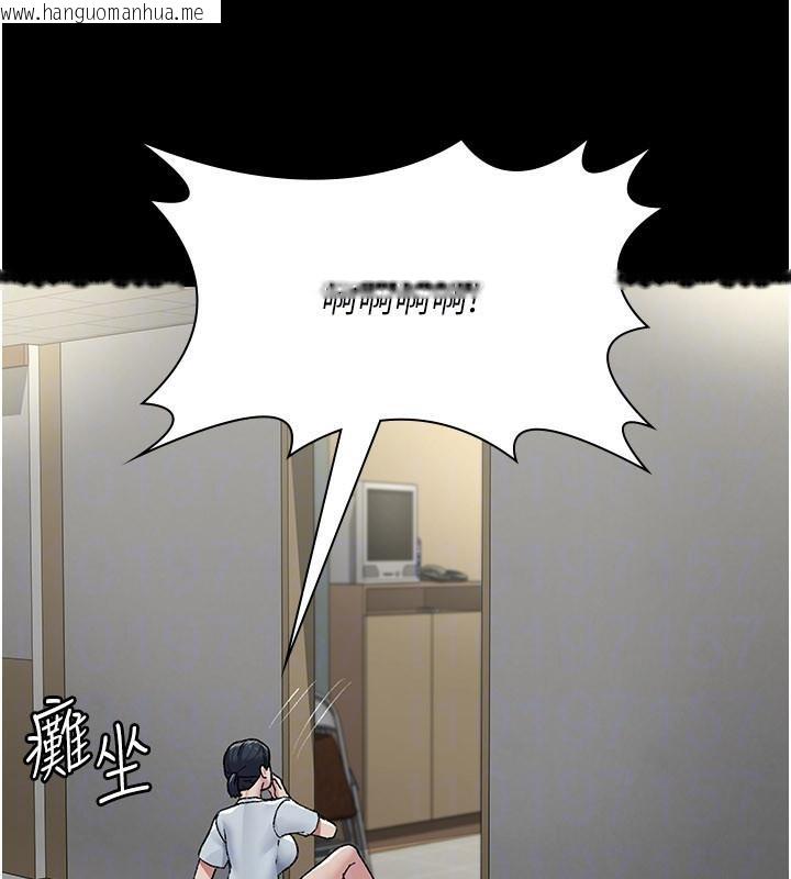 韩国漫画夜间诊疗室韩漫_夜间诊疗室-最终话-幸福结局在线免费阅读-韩国漫画-第32张图片