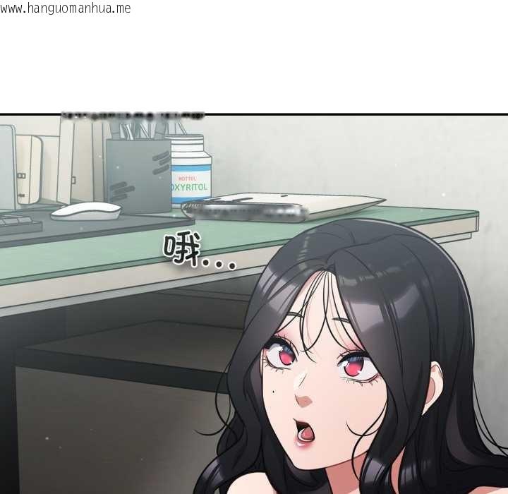 韩国漫画傻瓜病毒韩漫_傻瓜病毒-第44话在线免费阅读-韩国漫画-第163张图片